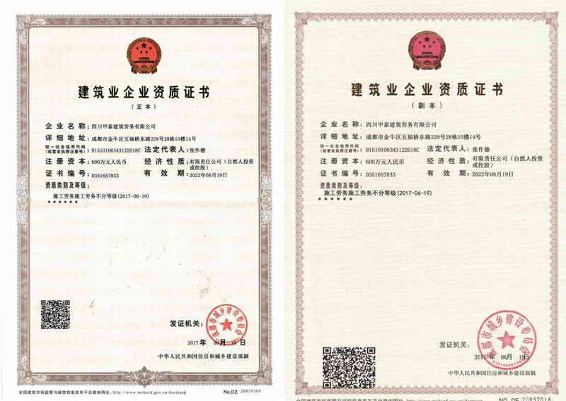 initpintu_副本1.jpg initpintu_副本1.jpg