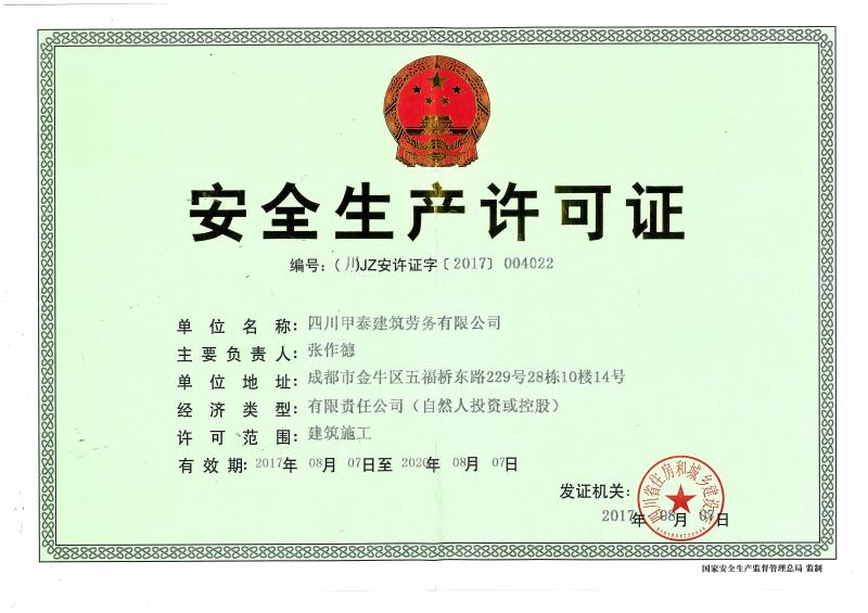 SZIY7570.jpg SZIY7570.jpg